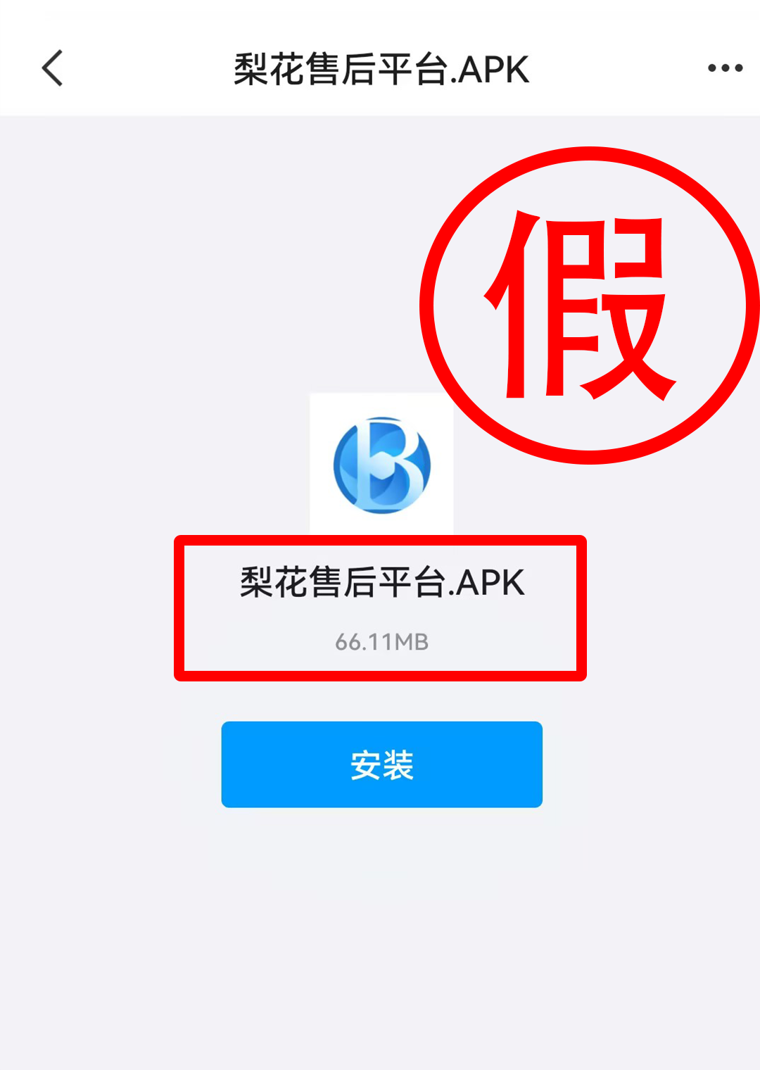 20260319177390292289 首页- 尊龙集团中国官网入口